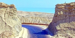 Kati Pahari - Buzi Pass - Makran Coastal Highway