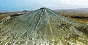 Chandargup Volcano - Makran Coastal Highway - Arabian Sea