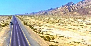 Makran Coastal Highway - CPEC - Arabian Sea Coast
