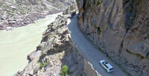 Chilas - Diamer District - Gilgit-Baltistan