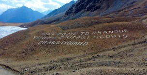 Shandur Polo Ground - Chitral District