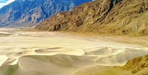 Katpana Desert - Sakrdu District