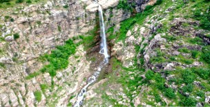 Bela Village Waterfall