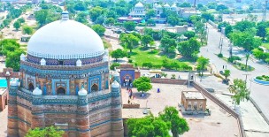 Multan City - Multan District