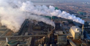 Pakistan Steel Mills Corporation