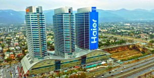 Islamabad - The Capital City - Pothohar Plateau - Rawalpindi District