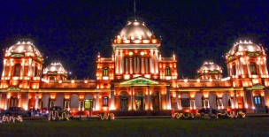 Noor Mahal - Bahawalpur