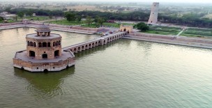 Hiran Minar - Day View 