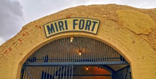 Miri Fort (Qila Miri) – Quetta – Quetta District