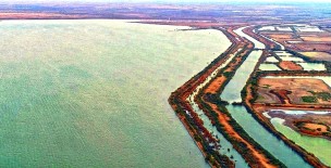 Hadero Lake - Thatta District