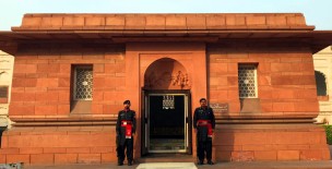 Allama Iqbal's Mausoleum - Lahore City