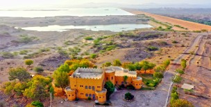 Hub Dam – Karachi & Lasbela Districts