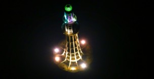Minar e Pakistan - night view