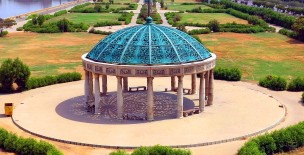 Benazir Bhutto Park - Karachi