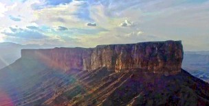 Karakuli Mountain - Loralai District - Dargai Sargarh Village